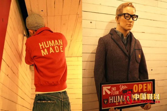 Human Made Gallery & Store in TaipeiȻ_(ki)Ļ