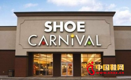 ЬShoe CarnivalµꌢڝhZ_(ki)I(y)