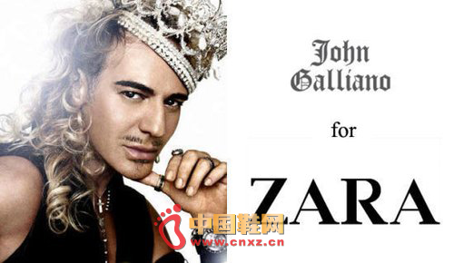 John Galliano(lin)ZARA