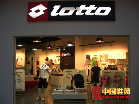 pٌ(du)Lotto SportS(qun)M(fi)