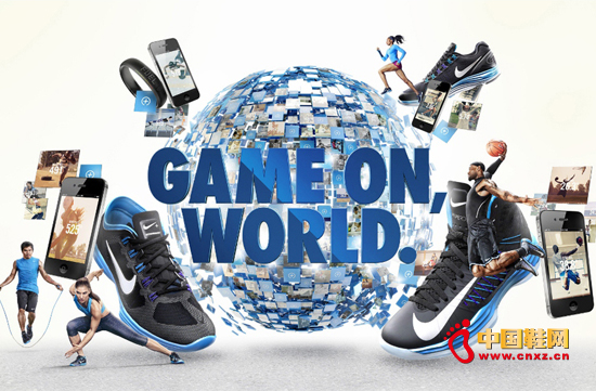 ɴ Game On, World NIKE+ _\ӈ