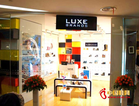 ݳƷͯЬIֵLUXE BRANDSЇ(gu)