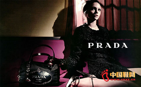 PRADA·߶h(yun)